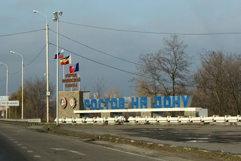 Содержание украинских беженцев в Ростовской области влетит в копеечку