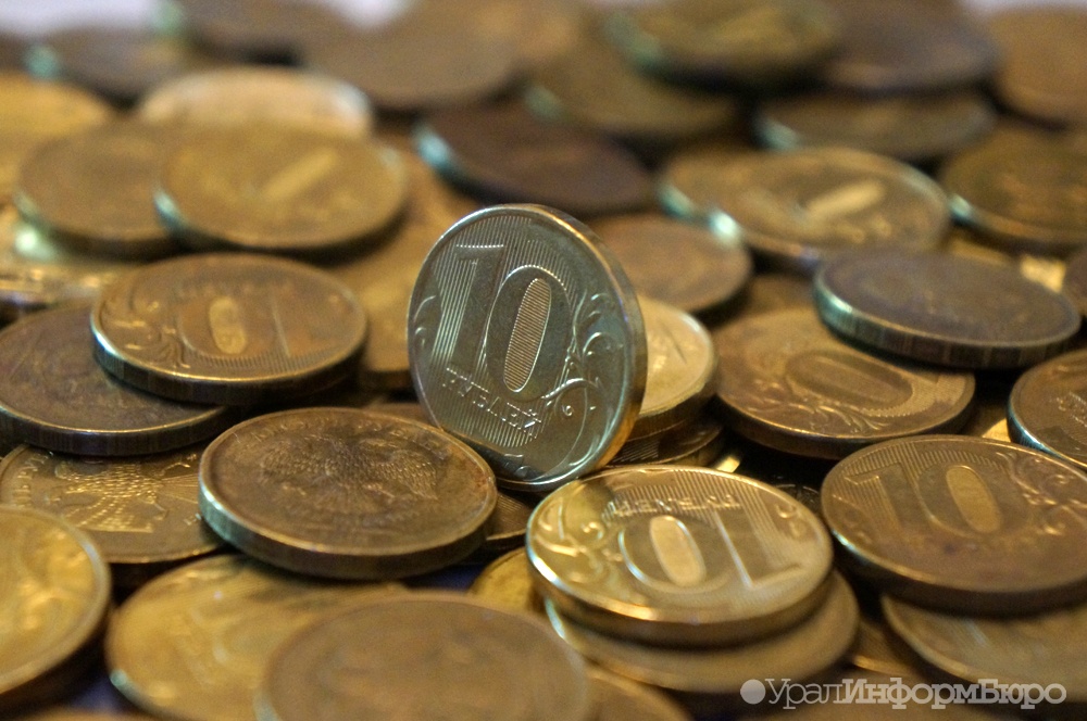 Нижний Тагил попросил у регионалов дополнительно 2,5 миллиарда рублей
