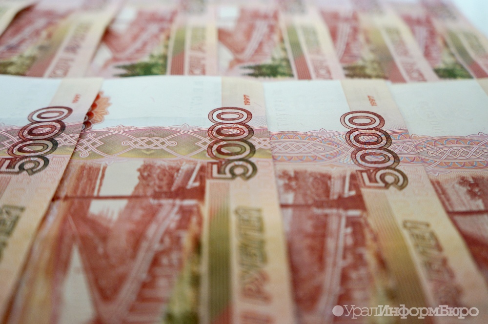 Ханты-Мансийский банк погасит долги югорской столицы