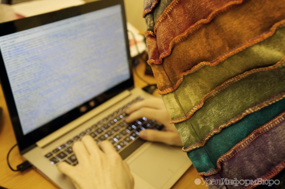 Хакеры вывели Астраханскую область из состава РФ
