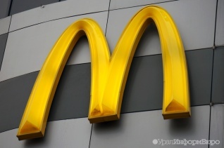 В Екатеринбурге возобновил работу второй McDonald's-нарушитель