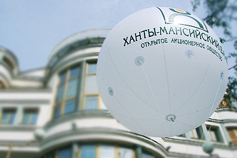 Пенсионеры спели для Ханты-Мансийского банка