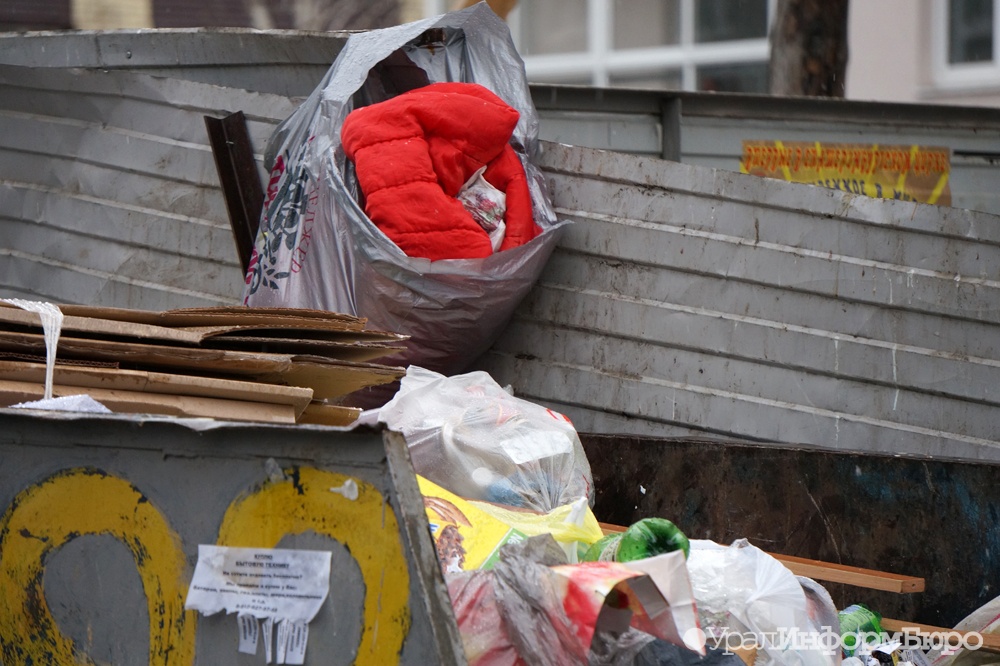 Нижний Тагил потратит миллиард рублей на мусор