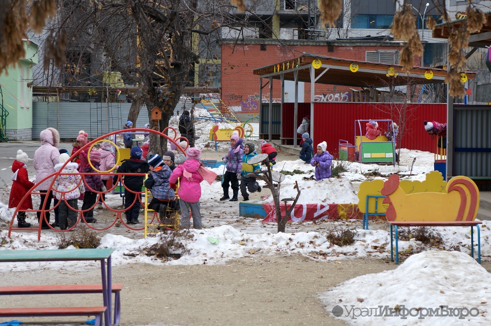 В Нижневартовском районе Югры открылся новый детский сад