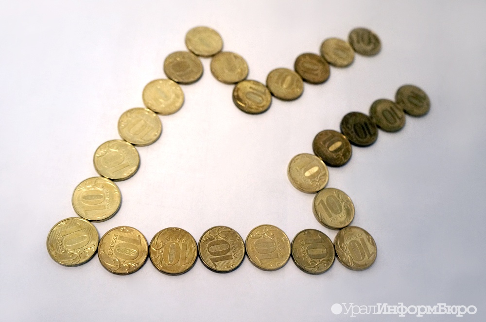 СВР: К обвалу рубля приложили руку иностранные фонды