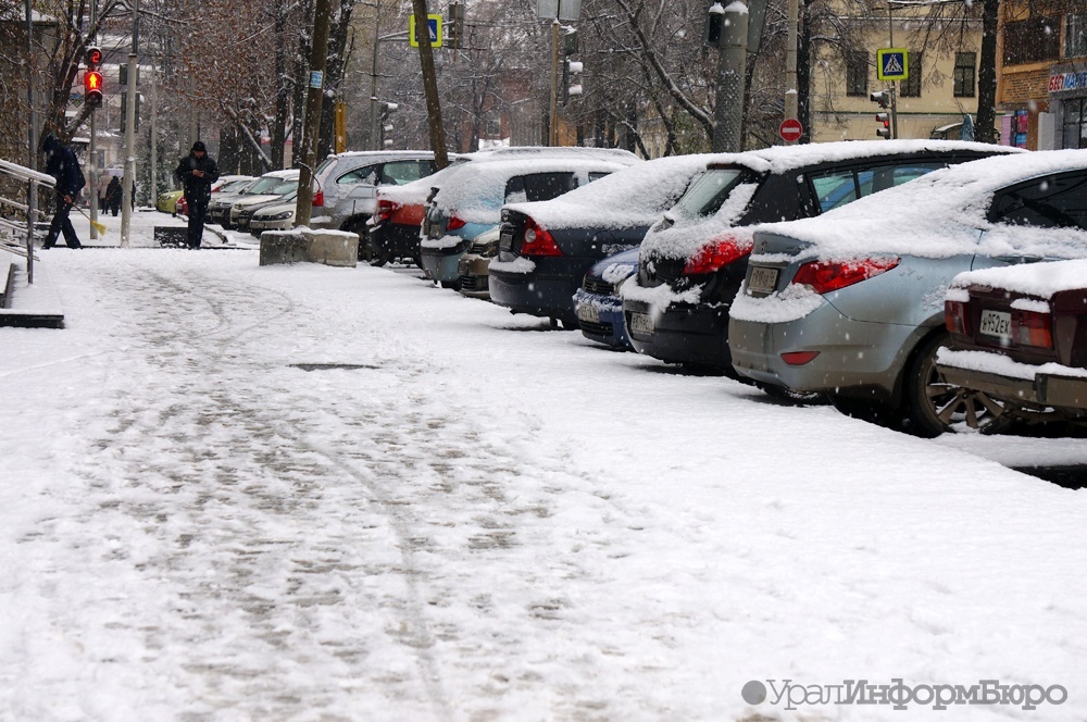 В Екатеринбурге ограничили регистрацию частных машин