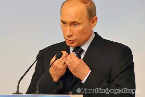 Путин призвал кабмин РФ чаще управлять экономикой 