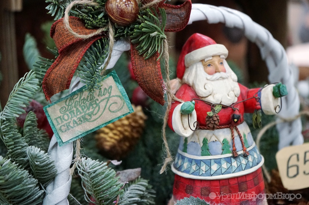 Минтруд спасает новогодние каникулы россиян