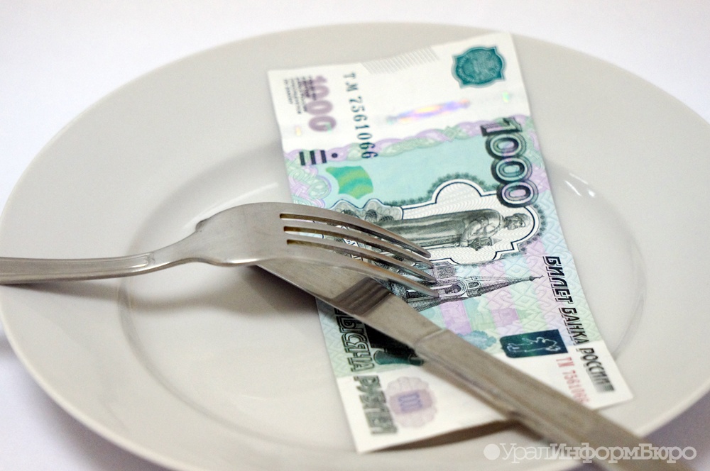На Среднем Урале исков о банкротстве стало на 40% больше