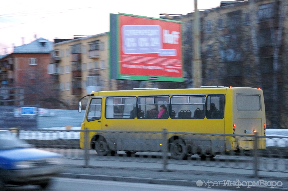 В Челябинске стоимость проезда в маршрутках останется прежней