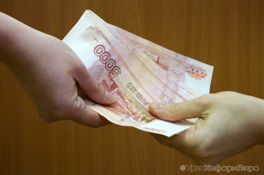 В Екатеринбурге соискателям сулят зарплату в 400 тысяч рублей