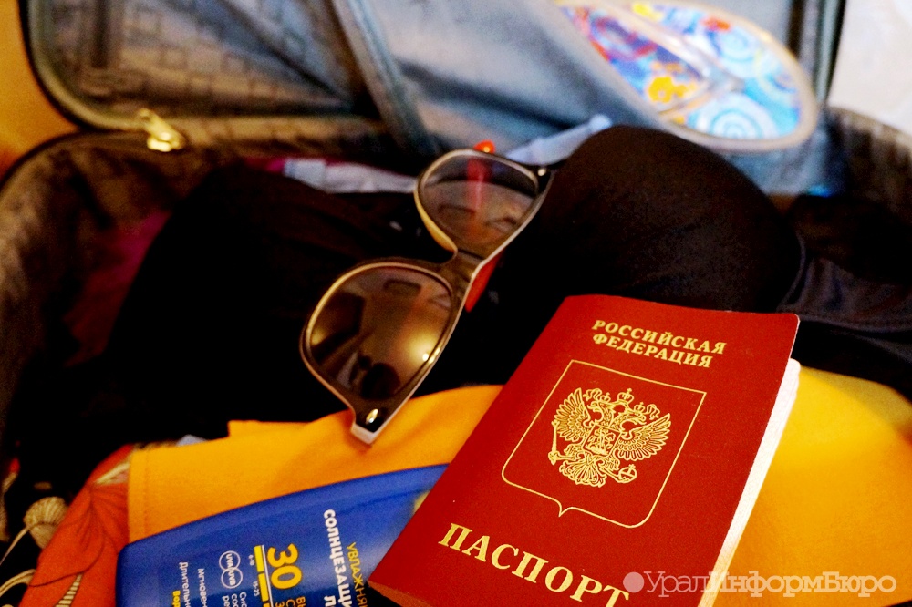 Болгария посулила россиянам визовые поблажки