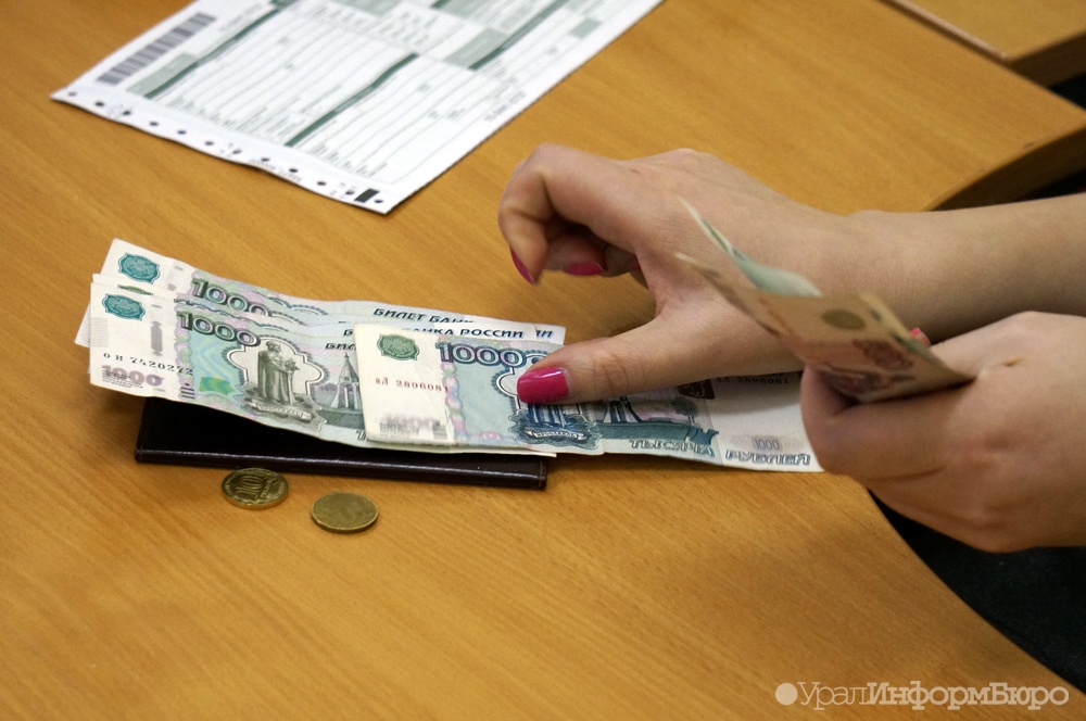 Средняя зарплата работников ЧЦЗ превысит 40 тысяч рублей