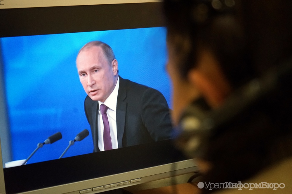 Путин: Нам удалось не допустить раскрутки инфляционной спирали