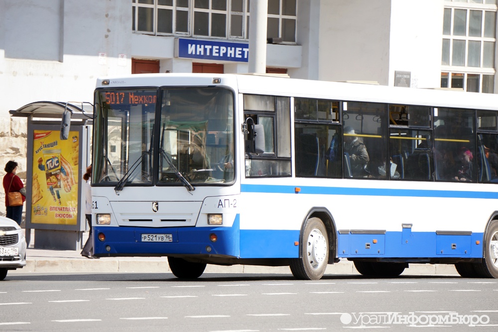 Екатеринбургские автобусы изменят курс в дни репетиций парада