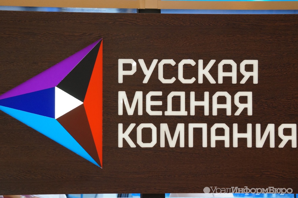 Группа РМК стала спонсором Дня Победы в Челябинске