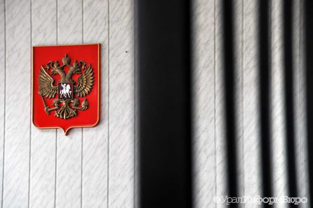 Смотрящего по Челябинску выпустили из СИЗО под домашний арест