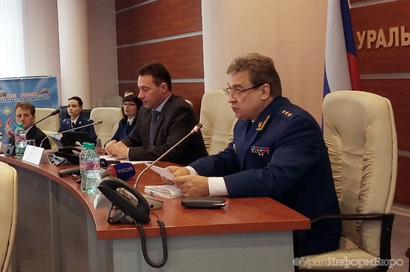 Пономарев искоренит поборы в свердловских школах