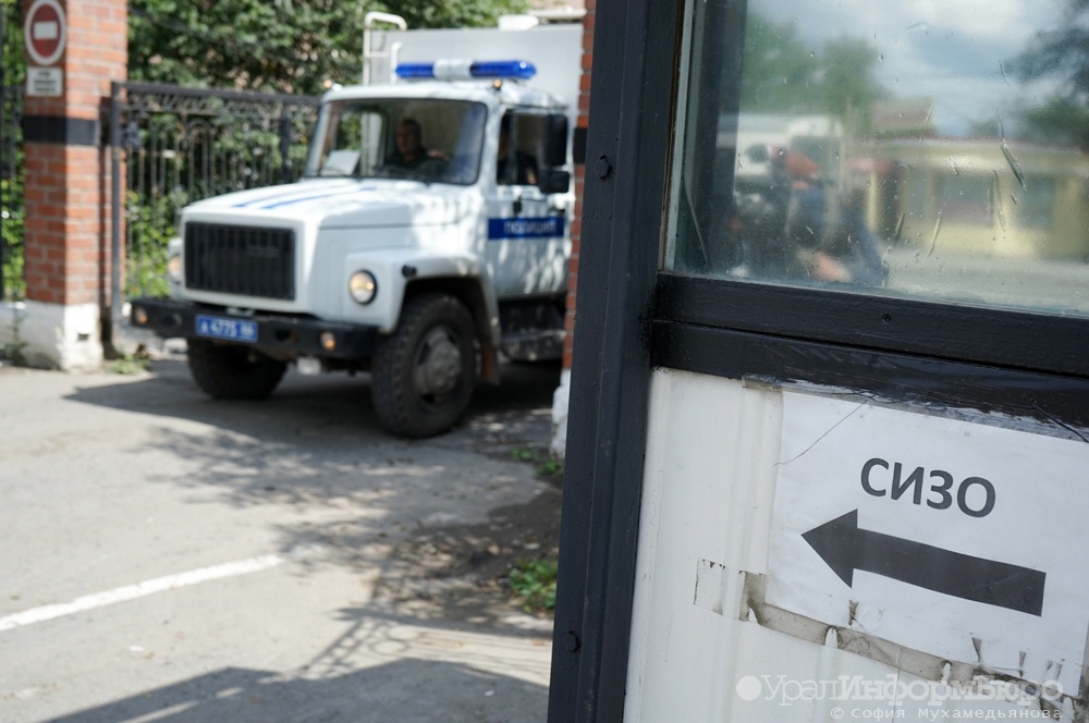 Свердловские суды берегут подозреваемых от СИЗО 