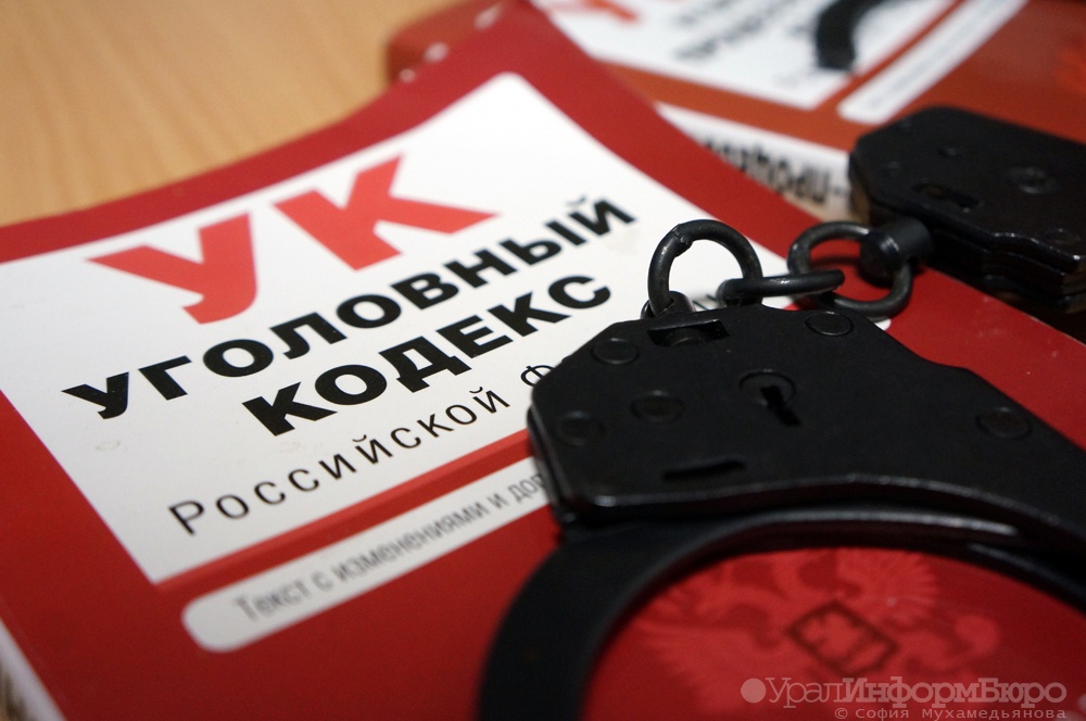 В Екатеринбурге Чайку отдали под суд за запугивание ритуальщиков