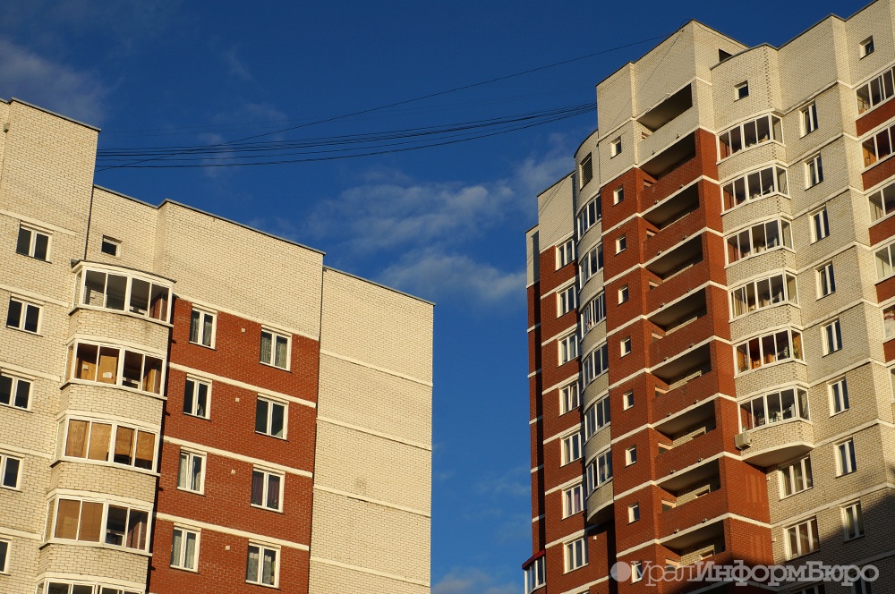 Мэрия Екатеринбурга обнародовала список домов для обновления фасадов к ЧМ