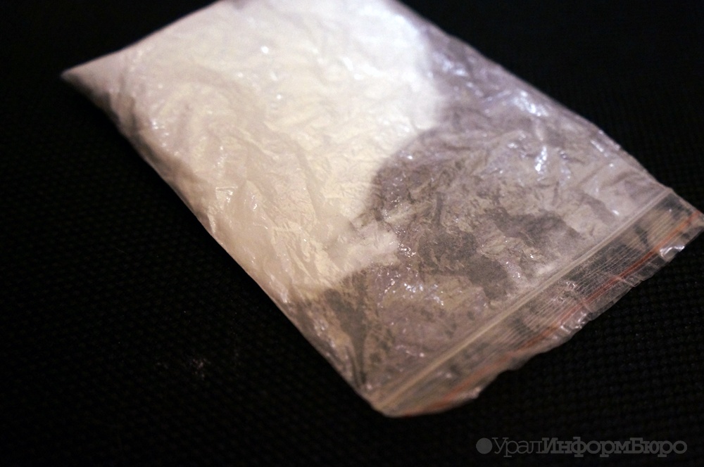 В Каменске-Уральском драгдилера отправили в колонию за 40 кило наркотиков