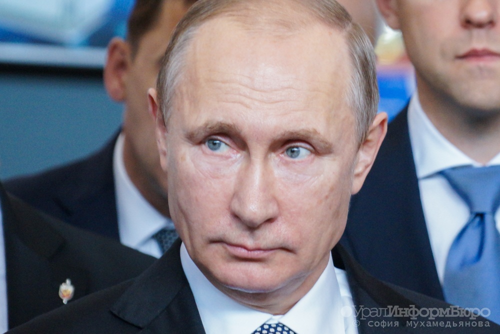 Путин анонсировал референдум по изменению Конституции