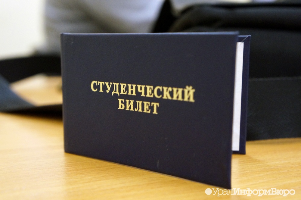 В России перенесут сроки вступительных экзаменов в вузы