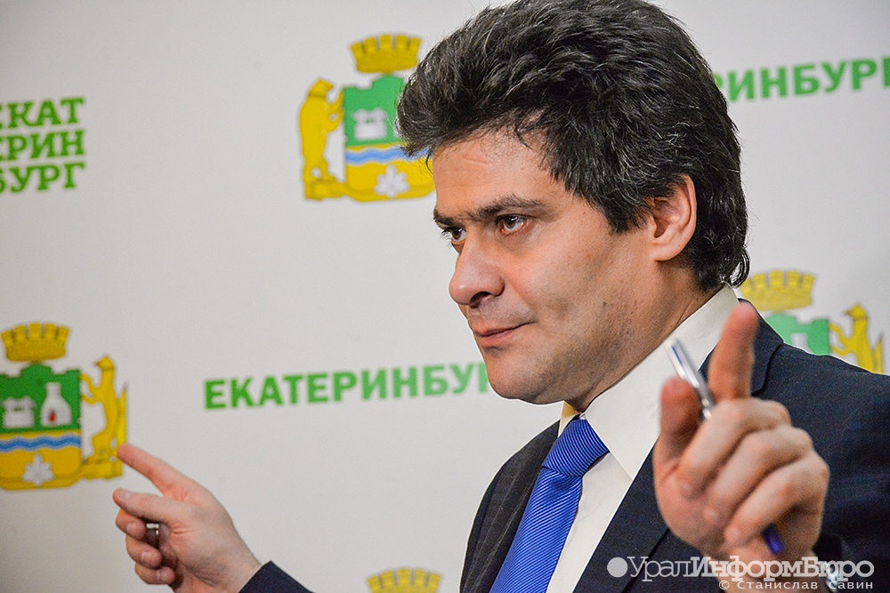 Володин прокомментировал возможность отставки мэра Екатеринбурга