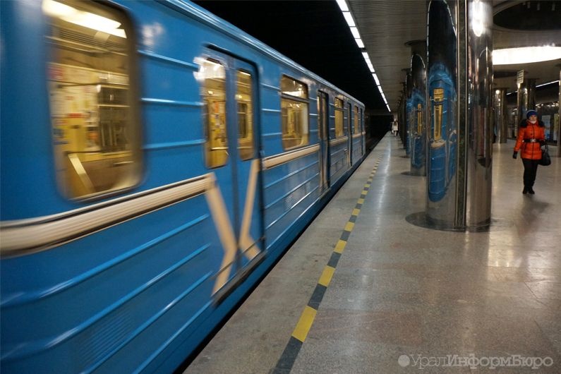Пассажиров екатеринбургского метро эвакуировали из-за угрозы взрыва
