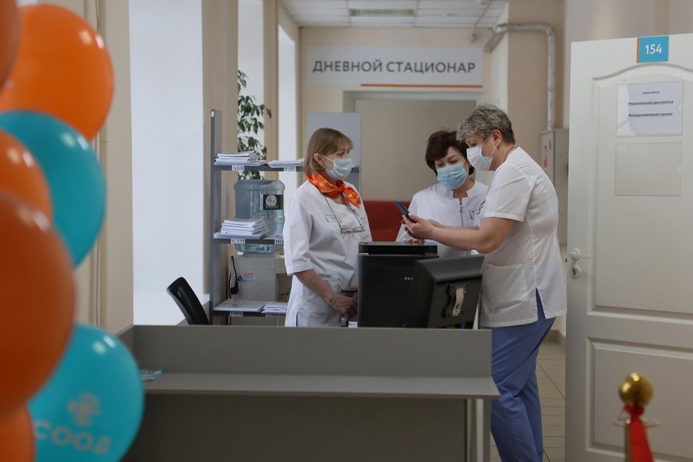 Уровень федеральных клиник: в Екатеринбурге открыли Центр онкодерматологии