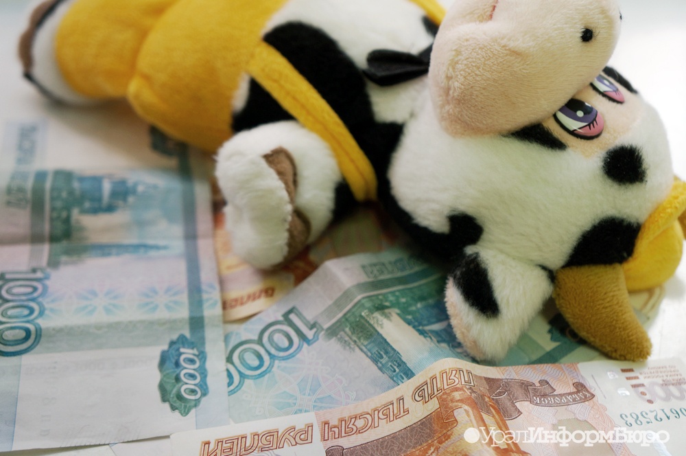 В России направят еще 21 млрд рублей на детские выплаты