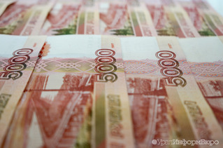 Ханты-Мансийский банк получил право работать со средствами УК и НПФ
