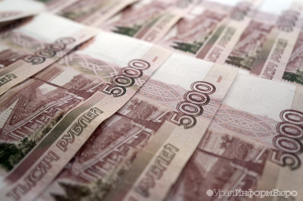 Екатеринбургу не спешат выделять обещанные 700 миллионов