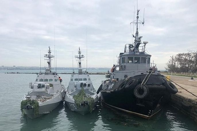 Арестованные корабли передадут Украине в точке задержания