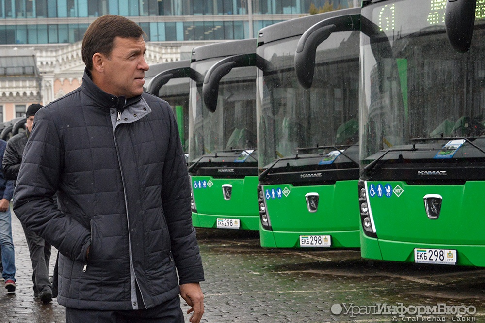 Екатеринбург получил еще 60 новых газовых автобусов