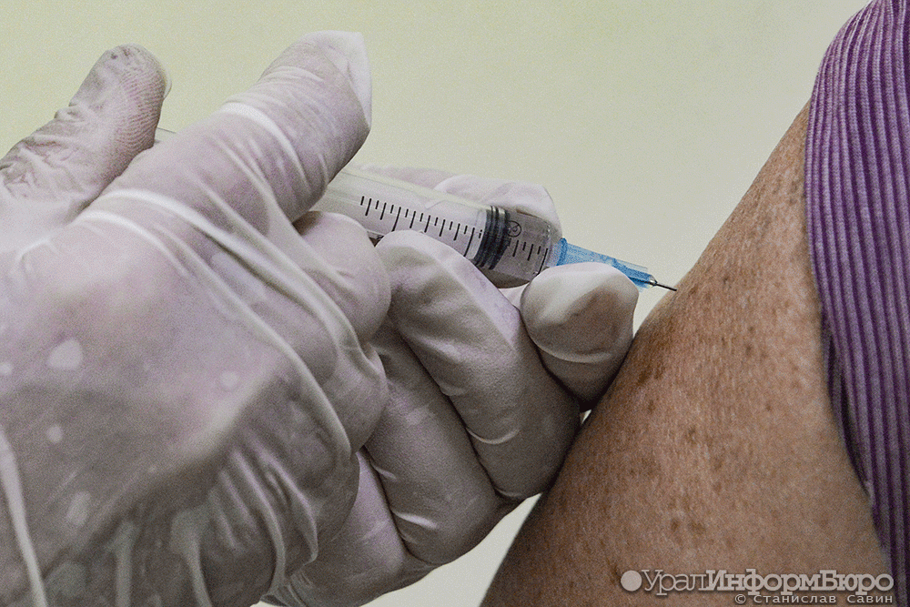 В Свердловскую область до конца июля привезут вакцину 
