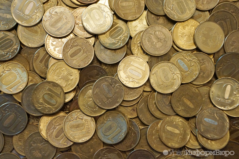 Челябинскую и Тюменскую области запечатлят на монетах