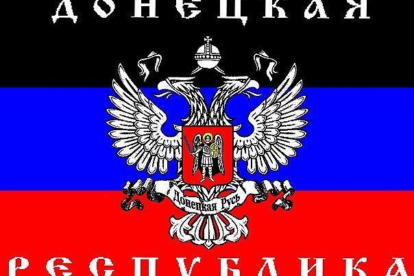 Под флаг Донецкой республики перешли пять поселений