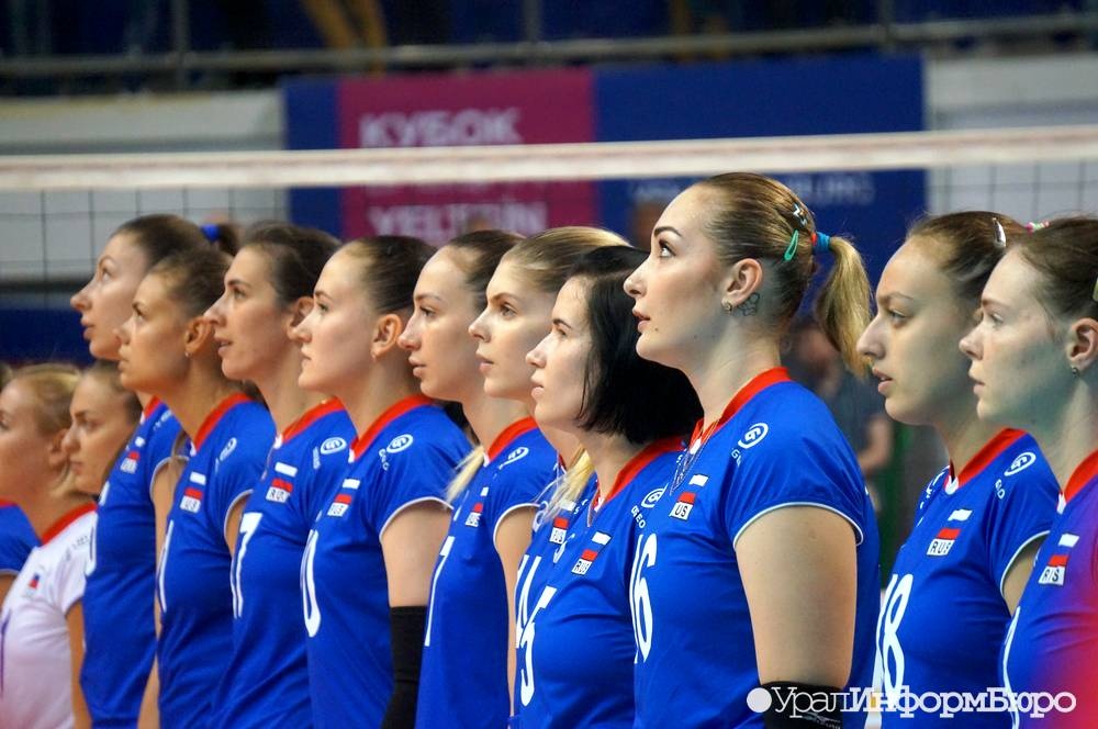 Российским волейболисткам остался шаг до Кубка Ельцина