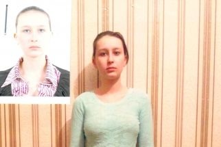 В Тобольске пропала 21-летняя девушка