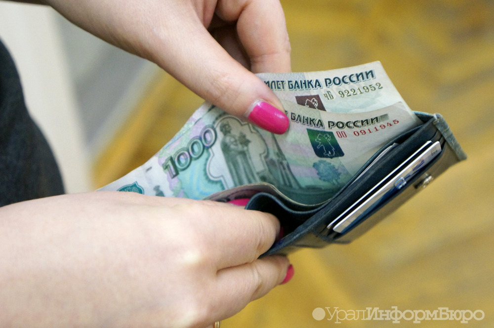 Работникам детсадов Екатеринбурга платили мизерные зарплаты