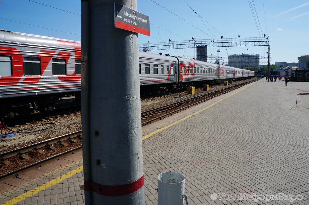 В российских поездах могут появиться вагоны для курильщиков 