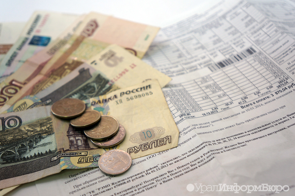 В России оплату общедомовых нужд могут переложить на УК