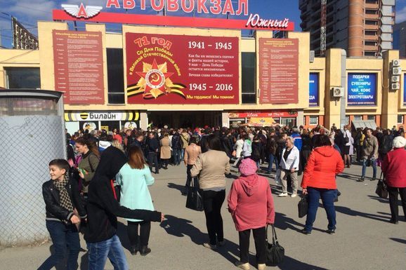 В Екатеринбурге эвакуировали Южный автовокзал