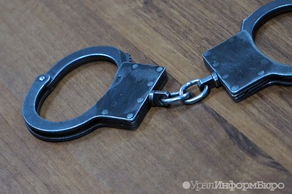 В Екатеринбурге задержали опасного преступника