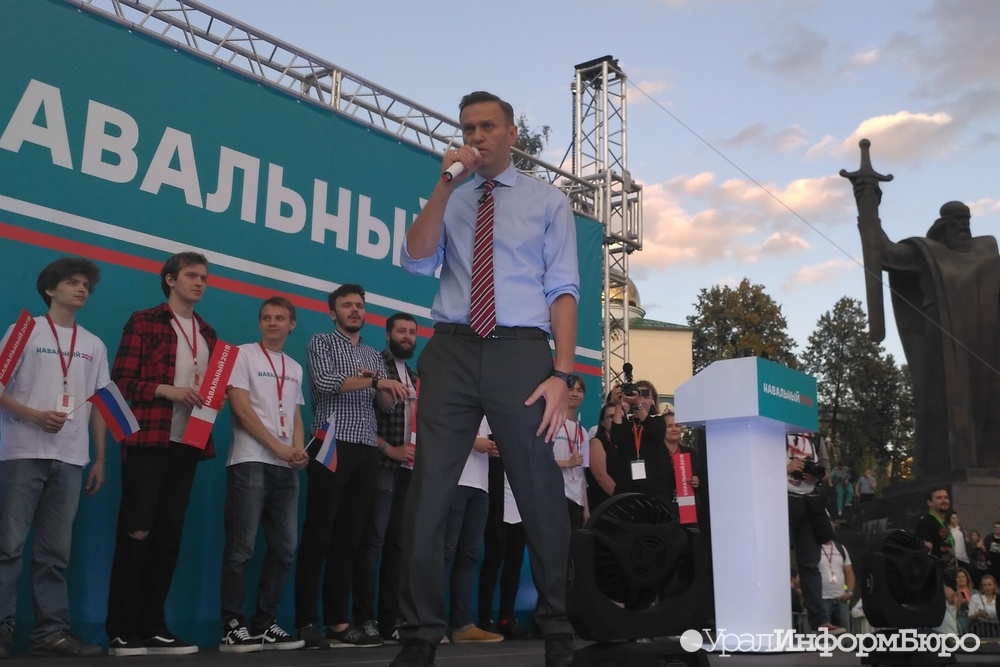 Навальный ответил главе Росгвардии