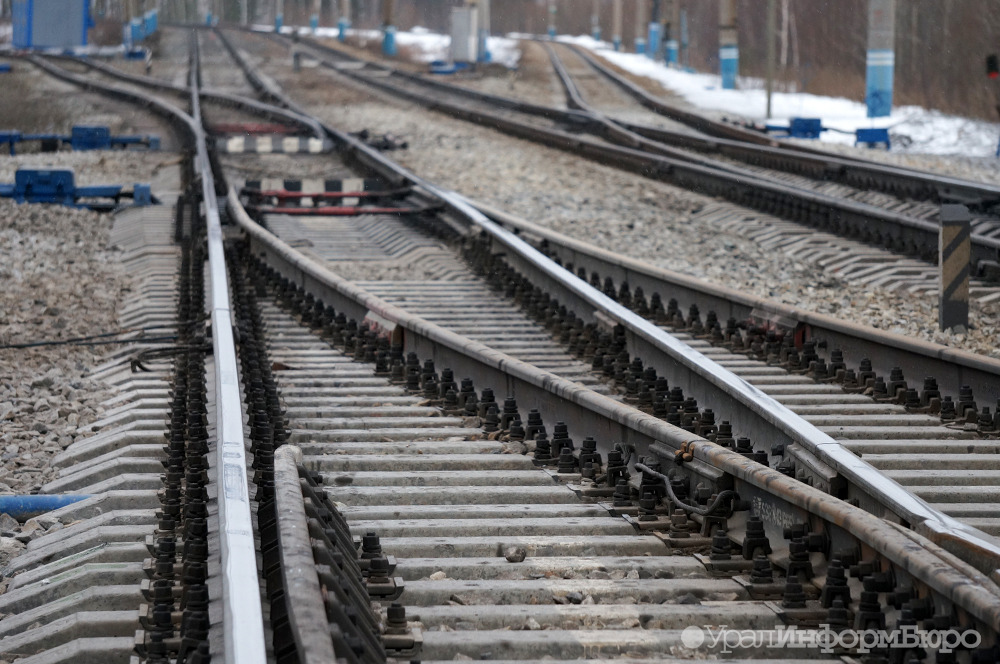 В Екатеринбурге проводница вытолкнула из поезда 6-летнего мальчика
