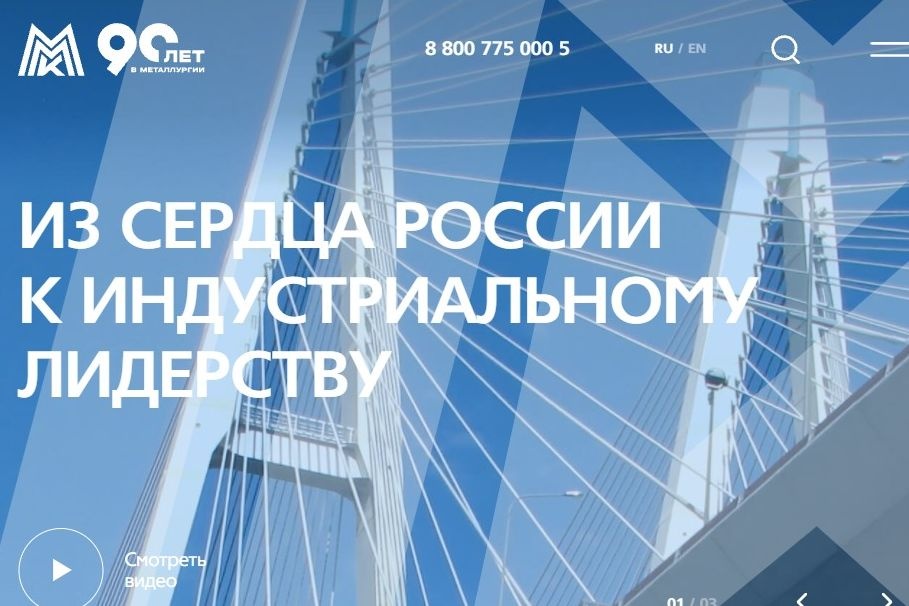 : uralinform.ru