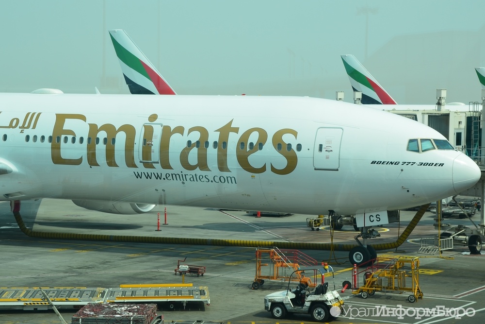   emirates     